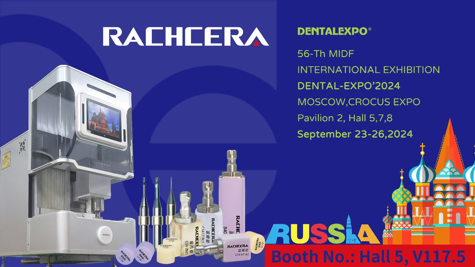A global event in the field of dentistry - the Russian Dental Exhibition is about to kick off.